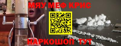 экстази Ачхой-Мартан