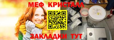 Альфа ПВП Апшеронск