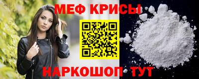 мдма Аргун