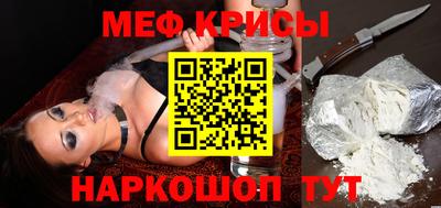 мдма Аргун
