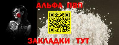 мдма Аргун