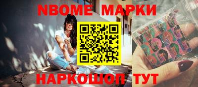 Альфа ПВП Апшеронск
