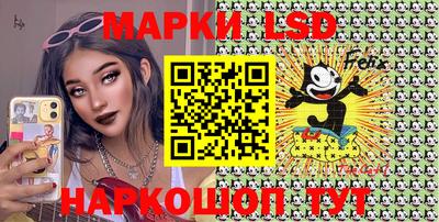 мдма Аргун