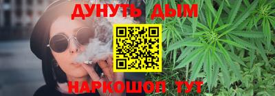 мдма Аргун