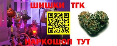 прущий лед Апрелевка