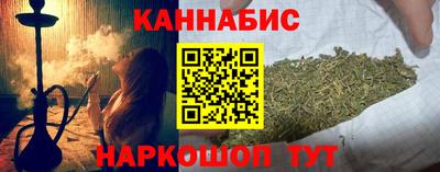 мдма Аргун