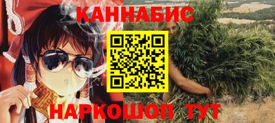 мдма Аргун