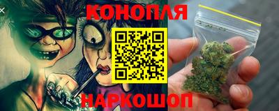Альфа ПВП Апшеронск