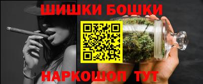 прущий лед Апрелевка