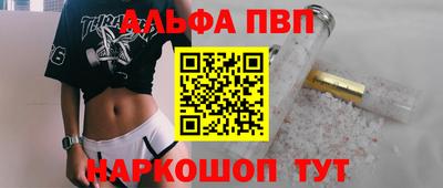мдма Аргун