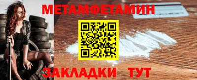 мдма Аргун