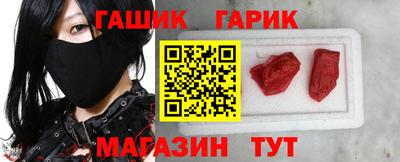 прущий лед Апрелевка