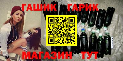 мдма Аргун