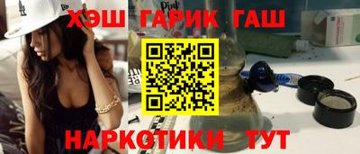 Альфа ПВП Апшеронск