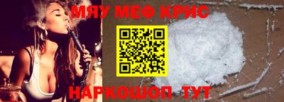 Альфа ПВП Апшеронск