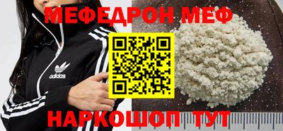 Альфа ПВП Апшеронск