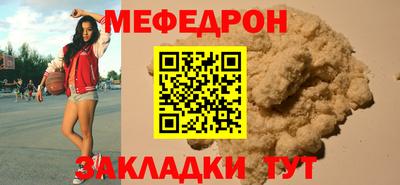 Альфа ПВП Апшеронск